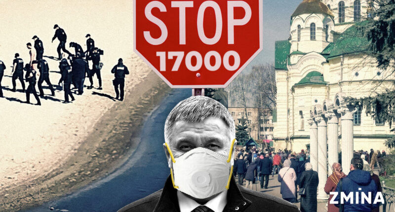 Стій, де маска!? Як вийти “сухим” із “підмочених” карантинних обмежень