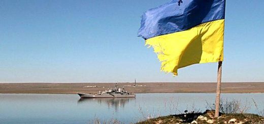 война за Азов