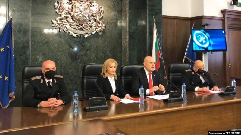Брифинг в прокуратуре Болгарии