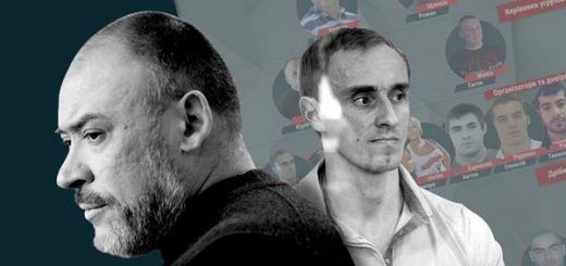 Крысин