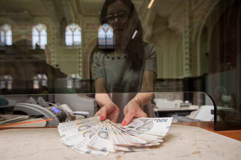 Фото: bank.gov.ua