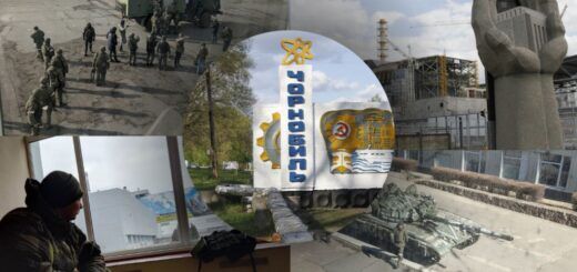 Як Росія захопила ЧАЕС: реконструкція подій та імена відповідальних