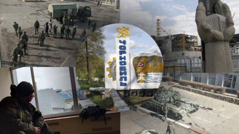 Як Росія захопила ЧАЕС: реконструкція подій та імена відповідальних
