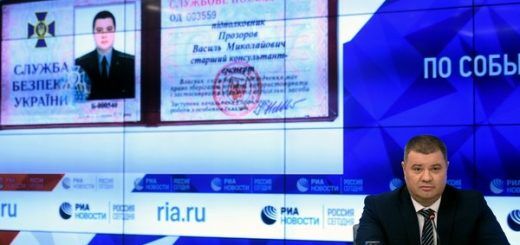 Пресс-конференция экс-сотрудника СБУ Василия Прозорова: рассуждения диванного алкоголика