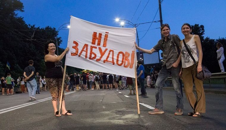Як закон про адмінпроцедуру може змінити життя кожного українця