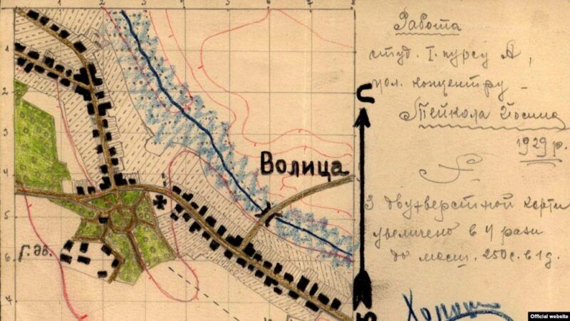 Карта, нарисованная одним из студентов (внизу оценка "Хорошо"), – одно из доказательств виновности в шпионаже