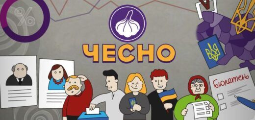 15 000$ за місце в комісії