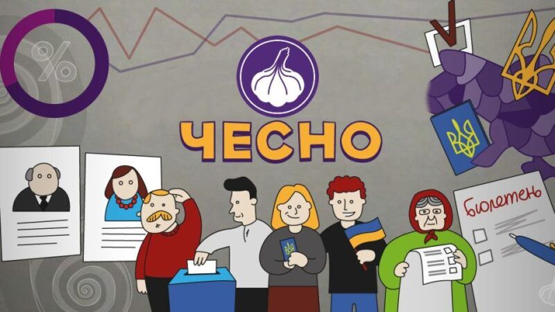 15 000$ за місце в комісії