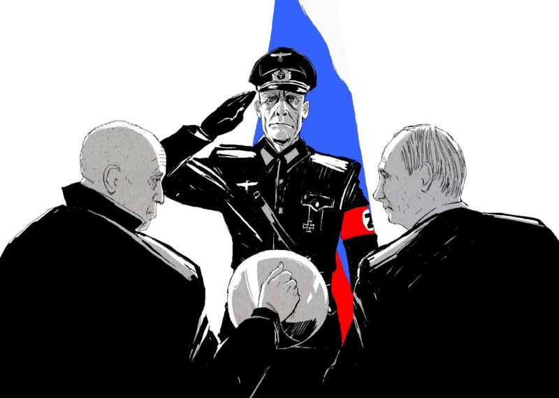 «Хайль Петрович». Нацисты на службе русского фюрера