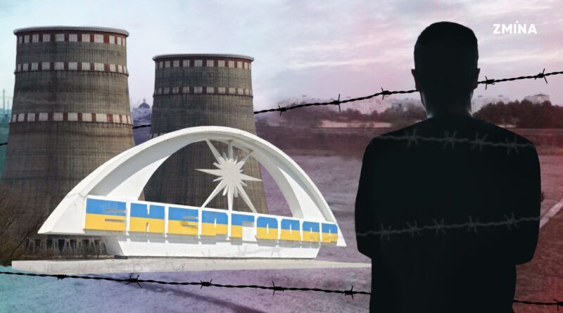 Розповідь українця, якого два місяці катувала ФСБ: “Багато хто думає, що ми зрадники і “здали Енергодар”