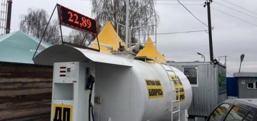 нелегалы захватывают рынок нефтепродуктов