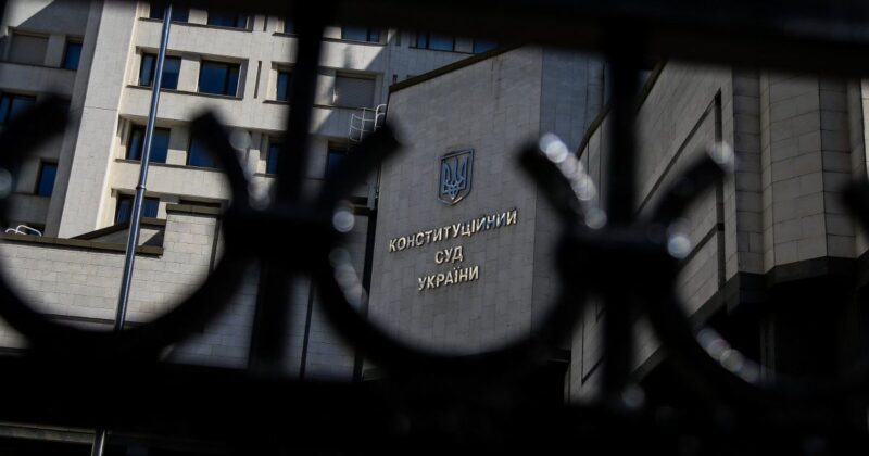 Борьба с коррупцией: как сопротивляется этому украинская "элита" и при чем здесь ЕС