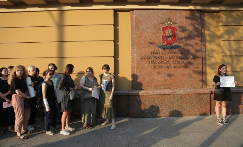 Пикет в поддержку Ивана Голунова в 2019. Фото: Артур Новосильцев / ТАСС