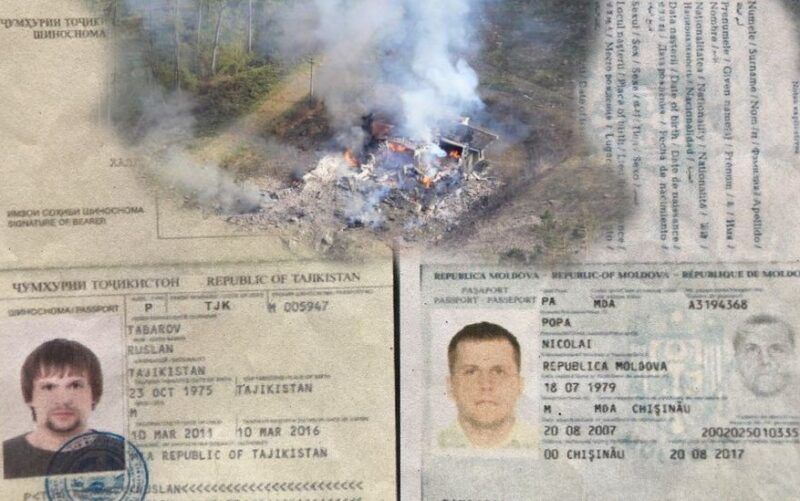 Как россияне прикинувшись таджиком и молдаванином под руководством генерала ГРУ взрывали Чехию