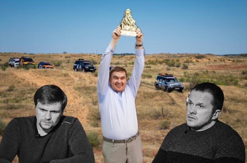 Как киллеры из ГРУ используют для прикрытия спортивное ралли «Шелковый путь»