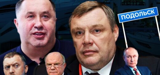 От гранат к государственным наградам. Как лидеры Подольской ОПГ, некогда одной из самых кровавых в России, стали политиками и бизнесменами