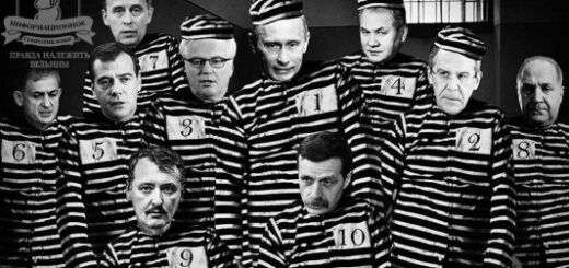 О неотвратимости наказания военных преступников, захвативших часть Донбасса и Крым