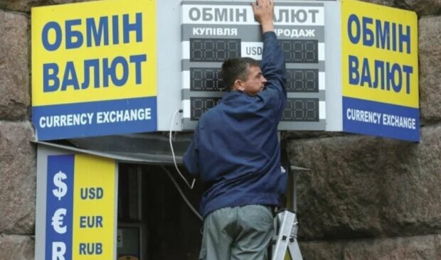 Президент хоче курс 30 гривень за долар: як це вплине на очікування щодо інфляції та обсягів виробництва?