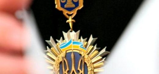 насудили