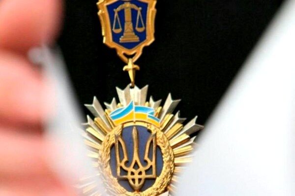 насудили