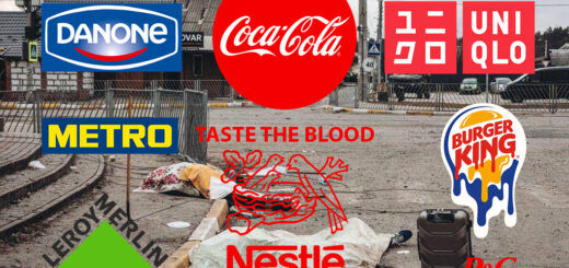 Coca-Cola продолжит поить российских убийц, Burger King кормить, а Leroy Merlin поставлять стройматериалы