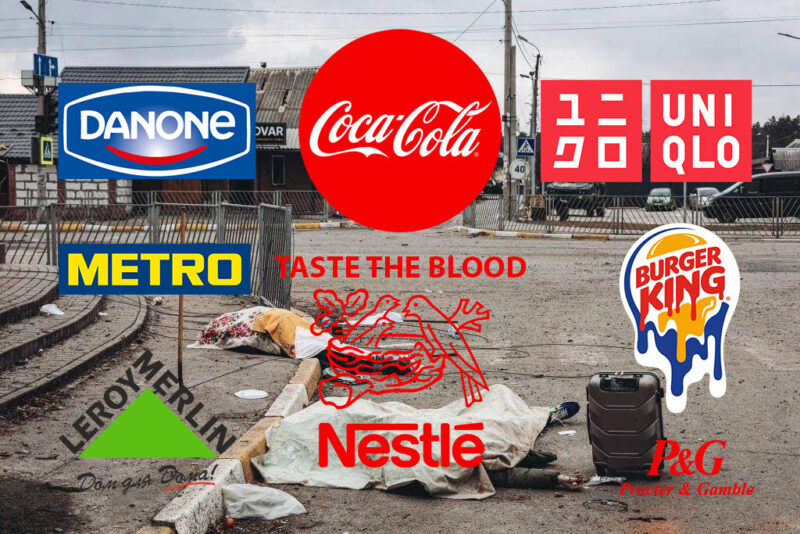 Coca-Cola продолжит поить российских убийц, Burger King кормить, а Leroy Merlin поставлять стройматериалы