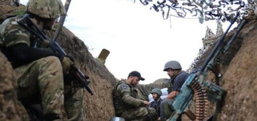 Окопная война