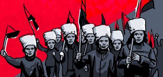 Иллюстрации: Анна Щербина, Ґрати