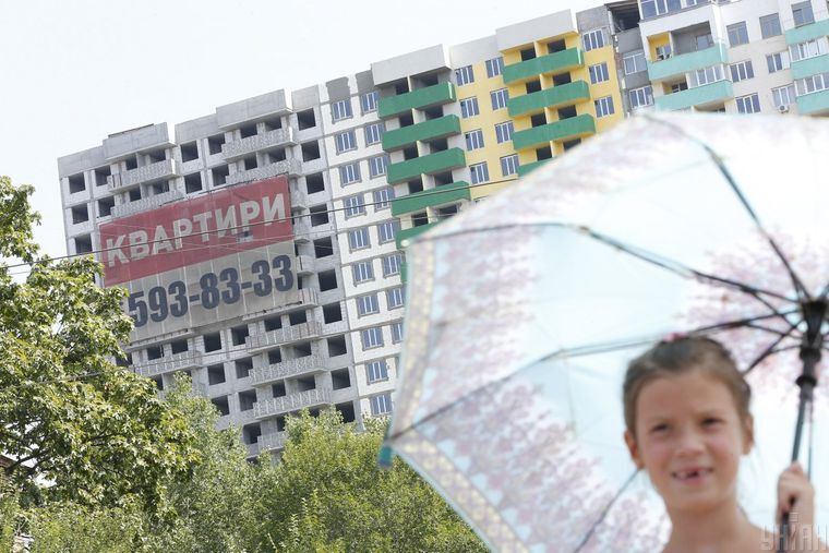 Новостройка на Харьковском шоссе в Киеве Фото: УНИАН/Владимир Гонтар