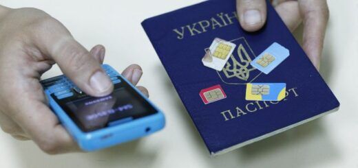 Взяли кредит на номер, которым я пользовалась лет 8-9 назад