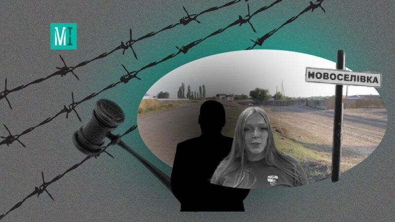 За що судять колаборантів: вісім вироків очима юристів