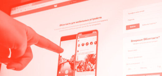 Как российская соцсеть «ВКонтакте» стала прибежищем французских неонацистов и антисемитов