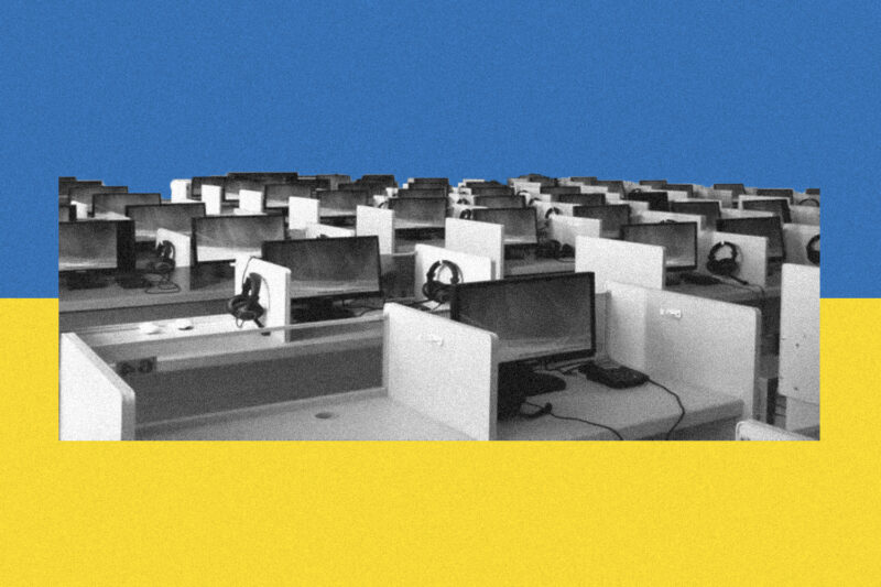 Как украинские скамеры выманивают деньги у россиян и передают их ВСУ