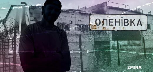 Волонтер розповів про те як окупанти знущаються з полонених в Оленівській колонії: Найбільше діставалося військовим з “Азову”