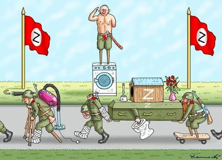 русские мародеры