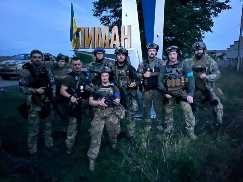 Розгром російських загарбників в Лимані