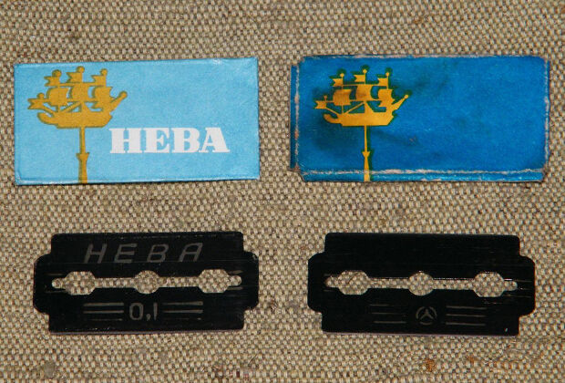 бритвенное лезвие «Нева»