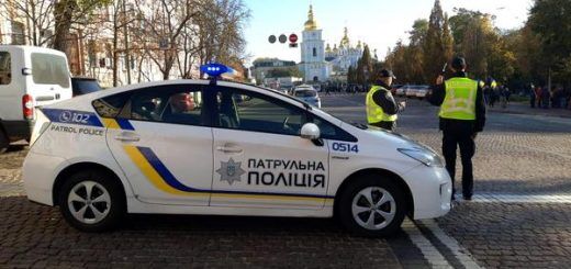 police_ua