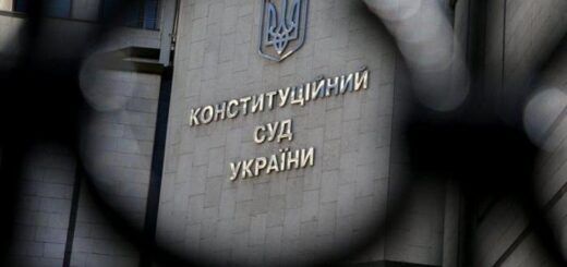 Рейдерське захоплення КСУ. Що не так з політичними призначеннями в Конституційний суд?