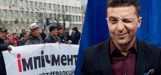 Закон об импичменте как апофеоз популизма