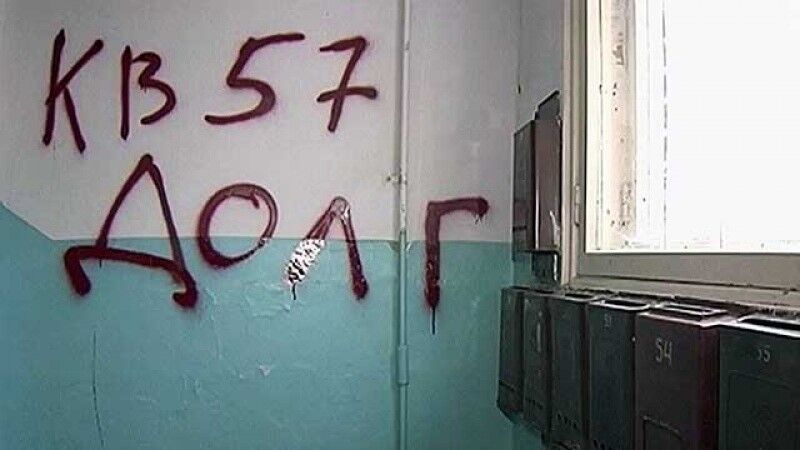 Швидкі онлайн-кредити: від крадіжок паспортних даних до самогубств та 500% рчних