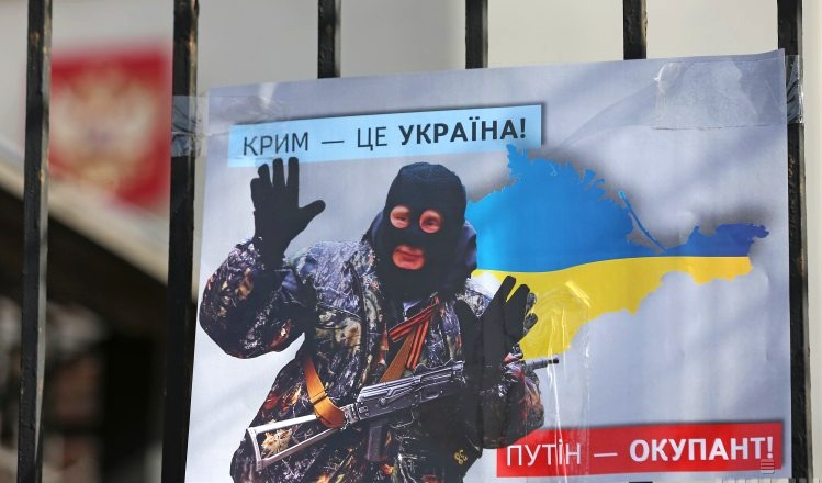 Фото: УНІАН