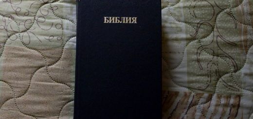 За что и как пытали членов запрещенной религиозной организации