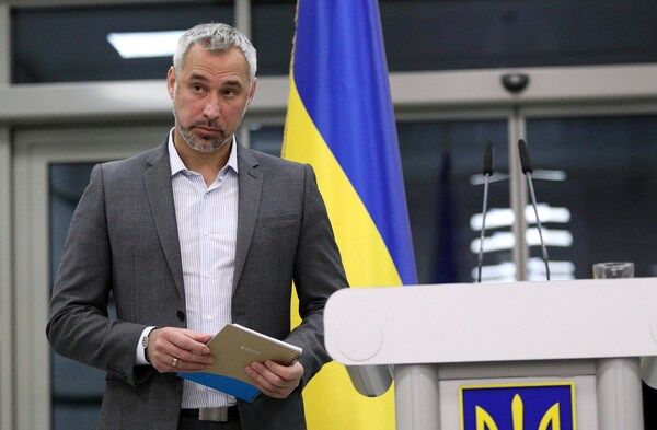 РЯБОШАПКА