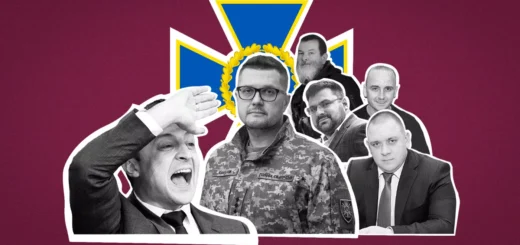 Зрадники в СБУ / hromadske