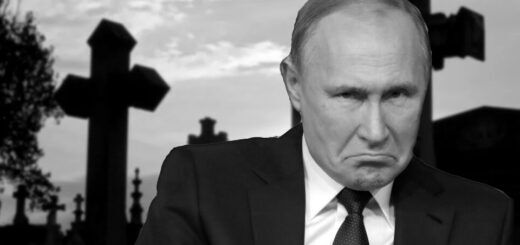 путин