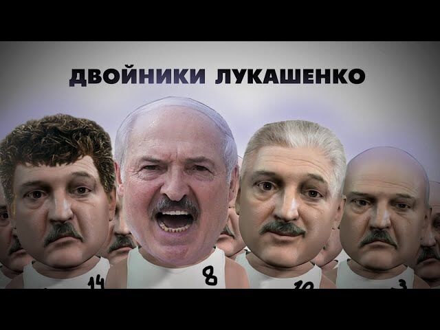 Спикер ГУР Украины о двойниках Лукашенко и о ядерном оружии в Беларуси