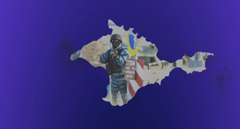 Коллаж: Снежана Хромец / Заборона