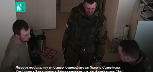 Справа про розстріл російськими загарбниками цивільних на Київщині: 12 пострілів у спину