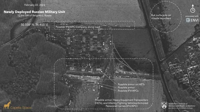Радиолокационное изображение российской военной техники возле Белгорода, Россия, 22 февраля, незадолго до вторжения в Украину.